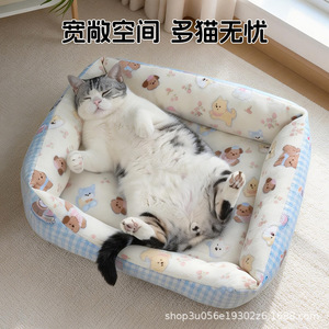 <b>Dog</b> and cat beds, all-season cat sleeping beds, thickened and warm for small <b>dogs</b>, pet <b>sofas</b>, winter cushions for <b>dogs</b>. - Product Image 4