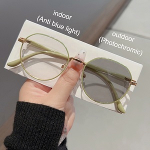 Lunettes Photochromiques Anti-UV pour Femmes Hommes, Verres Anti-Lumière Bleue, Monture Ronde Métal Or Rose, Lunettes <span class=keywords><strong>de</strong></span> Soleil <span class=keywords><strong>Femme</strong></span> - Product Image 1
