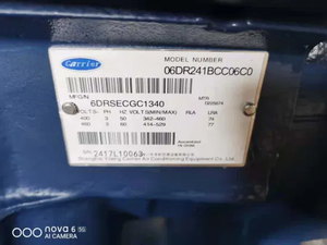 מנשא 06d241bcc0c0 חצי-הרמטי עבור קרלייל קירור בטמפרטורה נמוכה - Product Image 4