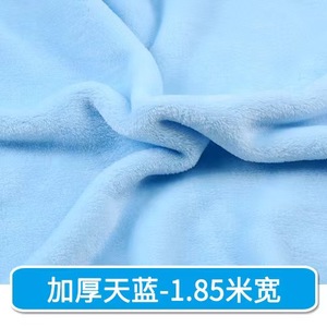 550G doppio lato spazzolato in maglia di flanella corallo tessuto in pile polare per pigiama abbigliamento tessile per la casa - Product Image 2