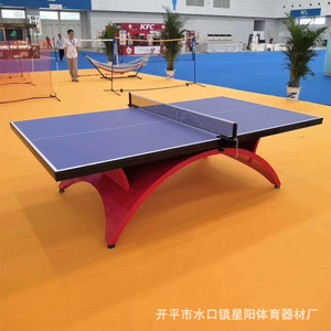 Mesa de ping-pong Big Rainbow de 25 mm de grosor, resistente para interiores, para casa, club, cancha y competición. - Product Image 5