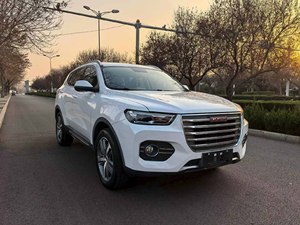 <span class=keywords><strong>Voiture</strong></span> d'<span class=keywords><strong>occasion</strong></span> reconditionnée de qualité supérieure, Red Label 2017, H6 1.3T Smart Edition, moteur puissant, sièges confortables pour les voyages de loisirs sur route - Product Image 2