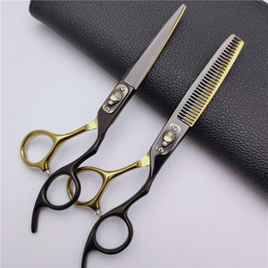 Tijeras de peluquería Wild Wolf Head Kb-6.0 pulgadas, tijeras de entresacar de acero inoxidable con mango largo para peluquería - Product Image 5