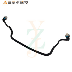 Fuel Cooler Intake Hose Cooling Pipe LR035633 LR062093 For Land Rover <b>Range</b> Rover Sport Plastic New Replacement Part - Product Image 2