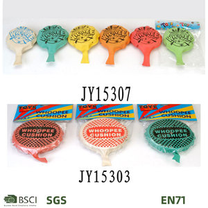 Coussin qui fait des farts, personnalisable avec logo, drôle et original, auto-gonflant, jouet farceur, sac à farts, sac à farces - Product Image 4