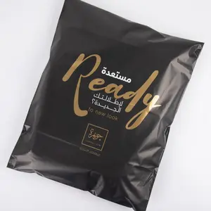 Custom Gold Logo Ship Envelope Poly Mailer Biodegradable Self Adhesive Black Logistics Courier Postal Bag Waterproof Mailing Bag