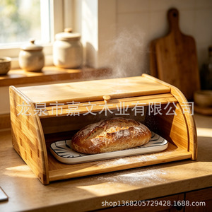 Bamboo Bread Storage Box Kitchen Flip Top Food Container Multipurpose Dessert Keeper Natural Wood Design - Product Image 2