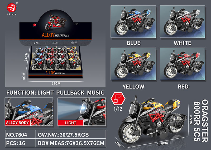 7604 Caja de presentación Embalaje Pull-Back + Sound &amp; Light