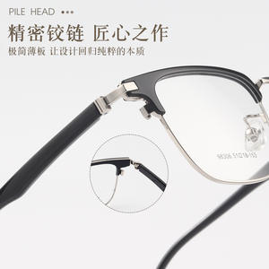 Nouvelle monture de lunettes ultra légère pour homme 98306, demi-monture rectangulaire, confortable, style rétro, pour affaires - Product Image 4