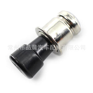 Encendedor de Cigarrillos GJ6A-66-250 para Mazda3 Mazda6 RX7 MX5, Metálico, Eléctrico - Product Image 1