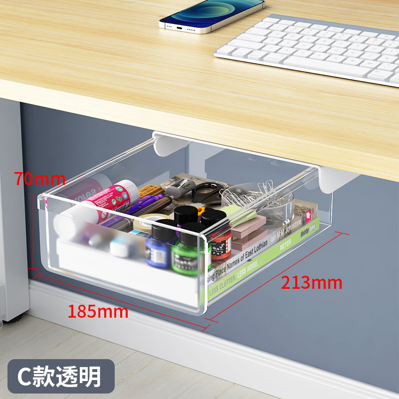 063-Transparent Small Size
