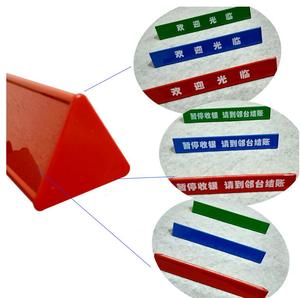 ฉากกั้นร้านขายของชำแบบใหม่ ทำจากพลาสติก สำหรับจุดชำระเงินในซูเปอร์มาร์เก็ต - Product Image 1