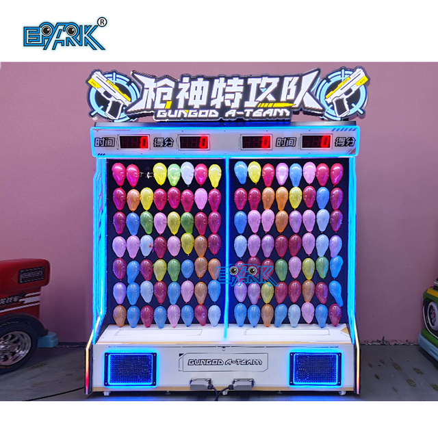 Children Arcade Game Machine Balloon Shooting Carnival Games Party Carnival Game Machine for Sale