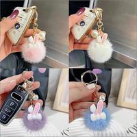 Nouveau porte-clés en peluche lapin lumineux, mignon, doux, avec pompon, écologique, durable, pour portefeuille, sac à main, accessoires décoratifs