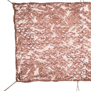 Rouge <span class=keywords><strong>De</strong></span> Camuflaje Beige <span class=keywords><strong>Filet</strong></span> <span class=keywords><strong>De</strong></span> <span class=keywords><strong>Camouflage</strong></span> Beige <span class=keywords><strong>Renforcé</strong></span> Anti-UV - Product Image 6