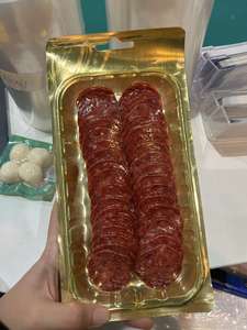 Personalizzabile 30cm-50cm di larghezza per alimenti rotolo di pellicola vassoio in APET/EVOH/PE durezza rigida per la conservazione degli alimenti - Product Image 3