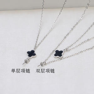 S925 Silver Lucky Grass Drop Gel Earring <b>Necklace</b> Ring <b>Set</b> with <b>Pearl</b> Empty Tray Women's DIY Fashion Jewelry Accessories 1284 - Product Image 3