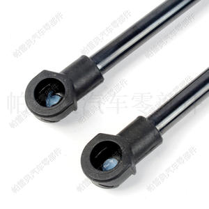 Amortiguadores de puerta trasera Pao A4519880004 para Mercedes Benz Smart 2007, varilla de resorte de gas para portón trasero - Product Image 5