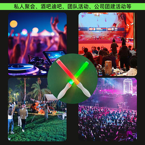 Barra Luminosa LED 5050 de 15 Colores con Mango en Forma de Arco para Conciertos, Fiestas y Reuniones - Product Image 3