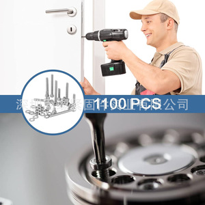 304 Stainless Steel Hex Socket Screw <b>Set</b> 1110pcs M3 Boxed With Nuts Washers And Allen Key - Product Image 2