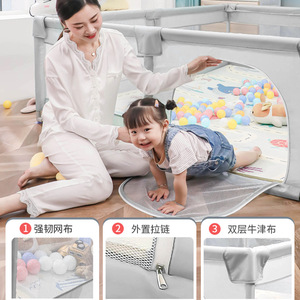 Baby Playpen Indoor Safety Fence Mesh Panels Ball Pit Toddler Crawling Area Foldable Anti Slip <b>Play</b> Yard Kids Activity <b>Center</b> - Product Image 3