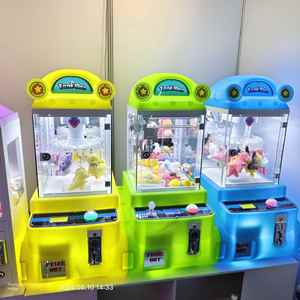 Wanbeile Factory Coin <b>Operated</b> Small Plush Toys Grabber Game Mini Claw Machine for Kids - Product Image 2