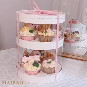 Coupe à gâteau transparente double couche avec nouveau design gaufré pour emballage de collation et dessert d'anniversaire Revêtement UV laminé mat - Product Image 2