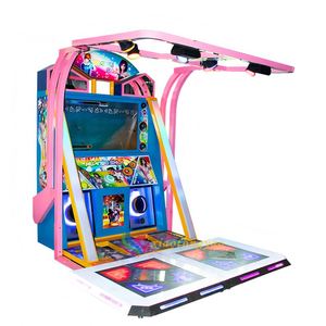 Coin-operated Dance Revolution Arcade <b>Machine</b> 2 Player Music Dancing Game <b>Machine</b> with 55" Monitor 110V/220V for <b>Amusement</b> Park - Product Image 4