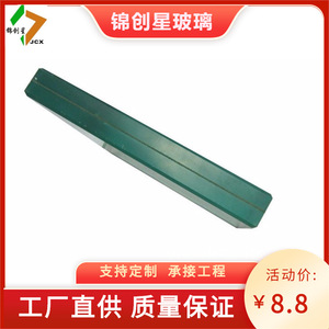 Verre feuilleté 5+5mm 8+8mm plat pour usage industriel en mur-rideau - Product Image 5