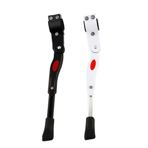 Béquille latérale pour vélo de montagne en alliage d'aluminium, longueur réglable de 32 à 40 cm, ajustement universel, noir et blanc - Product Image 4