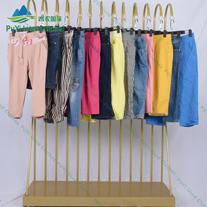 <strong>Uk</strong> Cropped Three Quarters Sweatpants Used Clothes Bales Baggy Pants Vip Bails Second Hand Clothes - Product Image 5