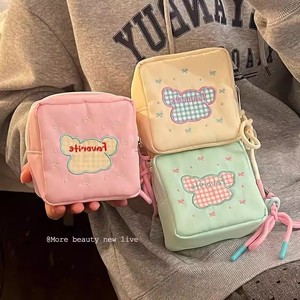 Sanitary Napkin Storage Bag Candy Color <b>Makeup</b> Pouch Portable Small Bag For Girls Travel Cosmetic <b>Case</b> With Embroidery Design - Product Image 1
