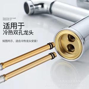 Tenglida 304 Stainless Steel Braided Hose 6cm Extended Water Inlet For Kitchen Sinks - Product Image 4