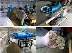 Vendita calda Huadong sterco di vacca e letame di maiale macchina per disidratazione 7500KG capacità 1 anno di garanzia - Product Image 2