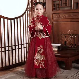 阳光女孩汉服古装超级仙女中式儿童红色唐装
