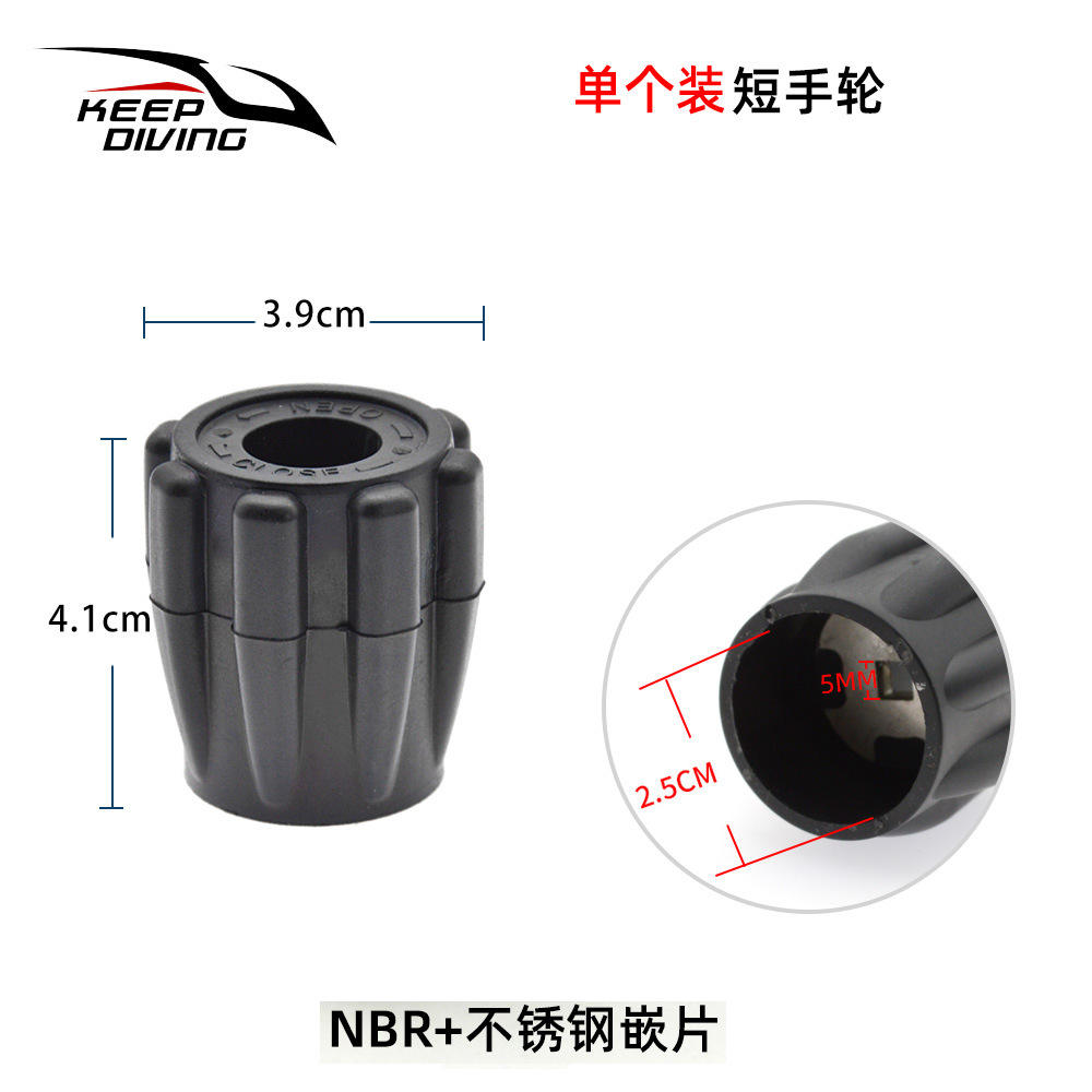 AS - 050 - 3B short handwheel