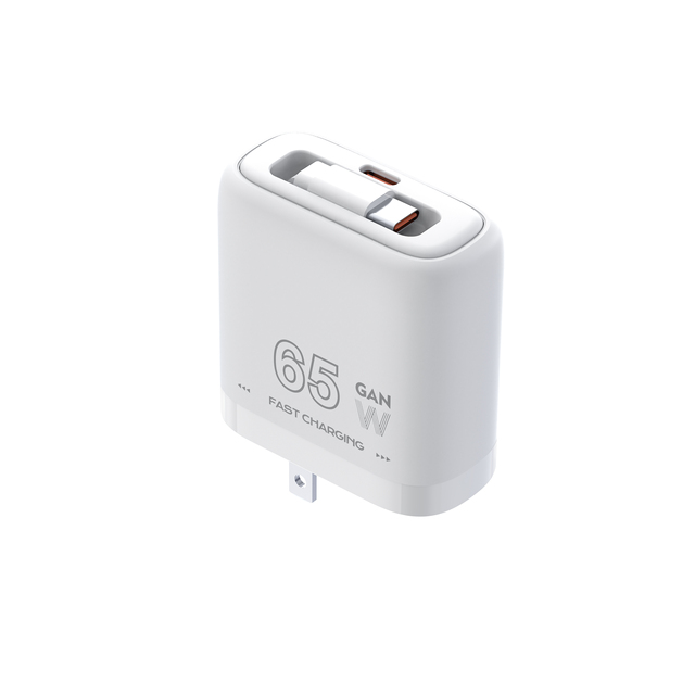 65W GaN Fast Charger with 70cm USB-C Cable Compact Travel Wall Adapter for Phone Tablet Laptop Charging