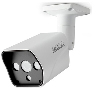 Caméra de sécurité CCTV 720p HD Vision nocturne 20m Surveillance extérieure - Product Image 1