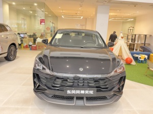 Nouvelles voitures à vendre Dongfeng Fengshen Yixuan 2026 1.5L Berline de luxe automatique avec un look sportif et un excellent rapport qualité-prix - Product Image 2