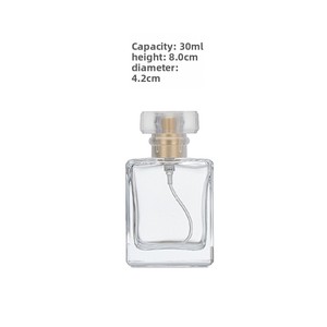 Botella de Perfume Cuadrada de Vidrio de 30ml 50ml 100ml, Recarga de Perfume de Alta Gama con Pulverizador de Niebla Fina, Tapa y Cabezal de Pulverización - Product Image 5