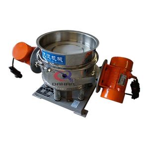 Cribadora Industrial en Línea de Grado Alimenticio Henan, Buena Durabilidad, Resistente al Desgaste - Product Image 5