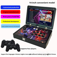 Console de divertissement VR Moonlight Treasure en gros d'usine, 26800 jeux en 1, machine de jeu d'arcade originale de tir en boîte