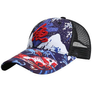 Gorra Trucker con Diseño de Lobo, Águila y Pez, Malla Transpirable, Gorra Deportiva con Visera Larga, Protección Solar, Equipo de Pesca para Exteriores - Product Image 2