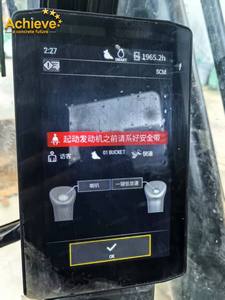 Escavadeira Caterpillar 320GX à Venda, Máquina Usada de 20 Toneladas, Motor Original, Sistema Hidráulico, Caixa de Câmbio, Bomba, Caçamba de 1m - Product Image 4