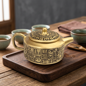 กาน้ำชาทองเหลืองแบบจีนโบราณพร้อมฝาและหูจับ ตกแต่งด้วยลายอักษรโบราณ - Product Image 5