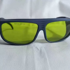 Gafas de Protección para Soldadura Láser 1064nm 1080nm 1060nm, Gafas Protectoras de Plástico para Máquinas de Corte y Grabado - Product Image 5