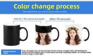 أكواب سوداء بشعار قابل للتخصيص هدايا هدايا أكواب قهوة سيراميك ترويجية مطبوعة أكواب سيراميك مخصصة مصنعة للقدح - Product Image 4