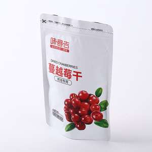 Custom Smell Proof <strong>4x4</strong> Zip Lock Stand up Food Packaging Foil Fishing Lure Packaging <strong>Bags</strong> - Product Image 3