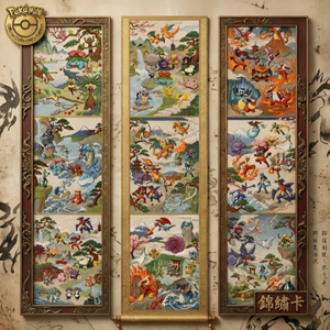 Boîte mystère de cartes métalliques gaufrées Pokémon de haute qualité, créatives, pour fans, jeux de société, boîte de boosters scellée, vente <span class=keywords><strong>en</strong></span> gros - Product Image 1