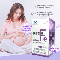 Comprimés de fer et d'acide folique, complément alimentaire pour la santé sanguine des femmes enceintes, végétalien, certifié HALAL, 60 comprimés/flacon